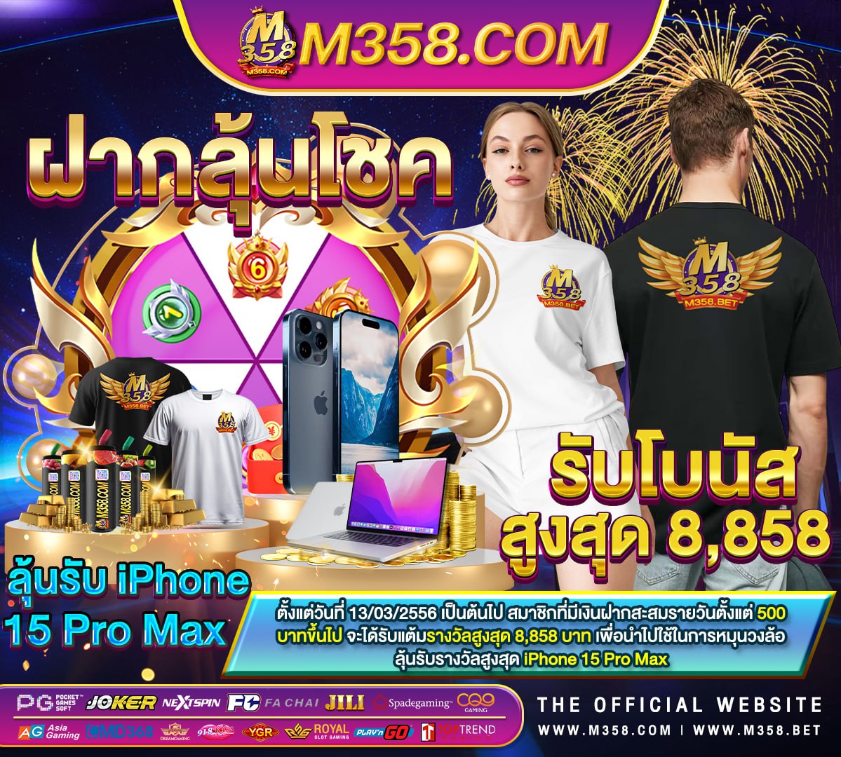 pgslot 24สมัคร บา คา ร่า 66 slot game vector